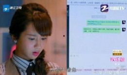 最新爆料天涯论坛视频,视频揭秘惊人内幕