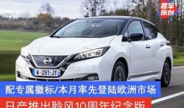 v6最新爆料,揭秘全新科技与设计革新