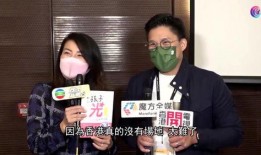 娱乐八卦爆料郭晶晶,揭秘豪门背后的故事