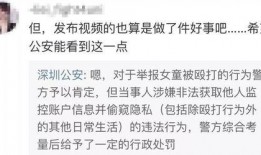 黄熙旭最新爆料视频,事件真相再引热议