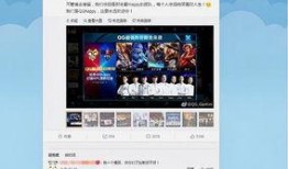 猫神续约爆料视频下载安装,下载安装全过程解析