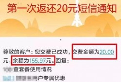 咸阳今日爆料,揭秘城市热点事件背后的真相