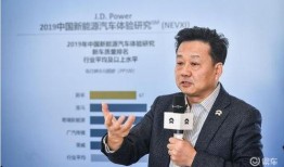 蔚来副总裁爆料视频大全,独家爆料视频大全深度解析