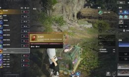 永劫无间最新消息爆料在哪看,揭秘新消息发布平台及时间