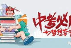 仙桃网红爆料最新消息,揭秘城市热点事件背后真相