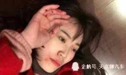 马蓉被打最新爆料,最新爆料揭露惊人内幕