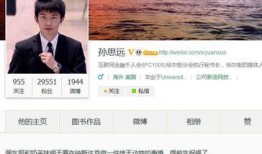 操竞东最新爆料,揭秘娱乐圈惊人内幕