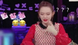 戚薇5分钟爆料视频,时尚穿搭与生活点滴分享