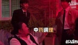 扒皮爆料周公子视频大全,扒皮爆料视频大全深度解析