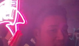 叶珂老公爆料视频,夫妻感情真相曝光