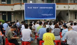 邵阳县真实爆料新闻事件,村民联名举报村官贪污腐败，真相令人震惊！