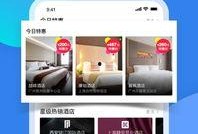 锦江酒店爆料事件视频,视频揭露惊人内幕