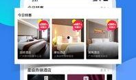 锦江酒店爆料事件视频,视频揭露惊人内幕