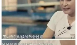 霍震霆爆料郭晶晶了吗视频,霍震霆爆料郭晶晶视频引发热议