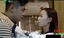 青姐在线观看,揭秘网络直播背后的真实故事