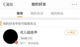 江门渣男爆料事件最新,真相揭露，道德沦丧引发社会热议