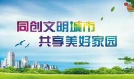孟津新闻爆料,揭秘当地热点事件背后的真相