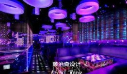 六盘水夜场最新爆料视频,揭秘热门场所与精彩瞬间！