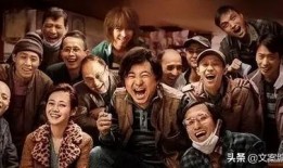 我不是戏神最新爆料,揭秘娱乐圈背后的惊人真相