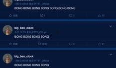 实时评论吃瓜网站大全免费,免费畅享实时评论盛宴！