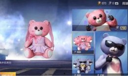 狮心熊皮肤爆料视频大全,揭秘游戏新亮点