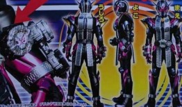 假面骑士黑狐爆料视频,独家爆料视频深度解析