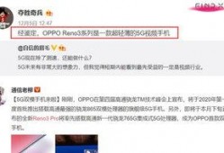 最新蓝皮爆料消息视频大全,揭秘最新热点事件幕后真相