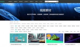 新闻爆料视频素材哪里找,揭秘新闻爆料视频素材的获取途径