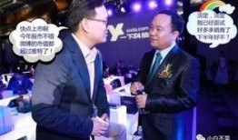 兴迪圈内爆料,揭秘娱乐圈幕后真相