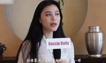 婉儿娱乐大爆料在线观看,揭秘娱乐圈幕后真相，独家内容在线观看