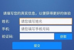 爆料电梯视频播放软件有哪些,一网打尽热门应用