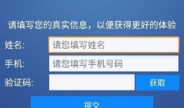 爆料电梯视频播放软件有哪些,一网打尽热门应用