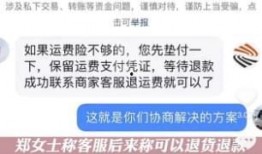爆料新闻账号是什么,爆料新闻账号背后的真相