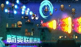 霓虹深渊最新版本爆料,探索未知深渊，挑战极限冒险