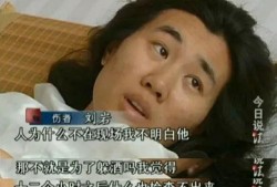 浮夸前女友爆料视频,揭秘娱乐圈背后的惊人真相