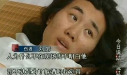 浮夸前女友爆料视频,揭秘娱乐圈背后的惊人真相