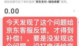 操竞东最新爆料,揭秘娱乐圈惊人内幕
