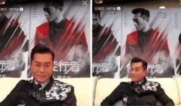 古天乐财运爆料视频,揭秘影视巨星背后的财运传奇