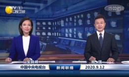 辽卫视直播在线观看,实时掌握精彩瞬间，畅享在线观看新体验