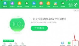 如何找到已爆料的视频号,如何轻松追踪已爆料的视频号