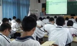 金华高中爆料新闻视频,揭秘校园热点事件背后的真相