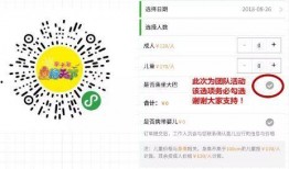 新闻爆料感是什么意思