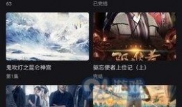 速v影视在线观看,畅享海量影视资源，尽在指尖