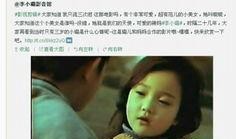 贾乃亮小璐爆料视频大全,揭秘娱乐圈夫妻真相