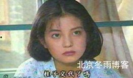 最新爆料大眼妹视频,最新爆料背后的惊人真相