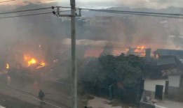 莆田涵江火灾最新爆料,悲剧原因调查与救援行动纪实