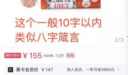餐饮爆料视频文案怎么写,视频爆料揭示行业真相