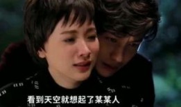 绝爱在线观看,一场跨越时空的禁忌之恋