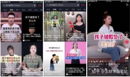 青年雷影第一波爆料视频,揭秘青年英雄的崛起之路