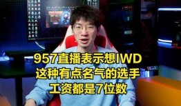 百姓大爆料真相视频,真相视频背后的惊人内幕